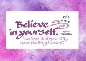 Believe-in-Yourself-650