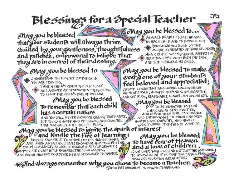 Blessings-for-a-Special-Teacher