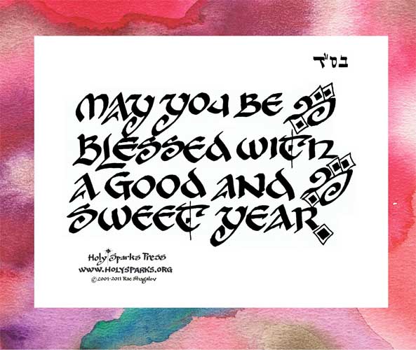 Sweet-Year-72